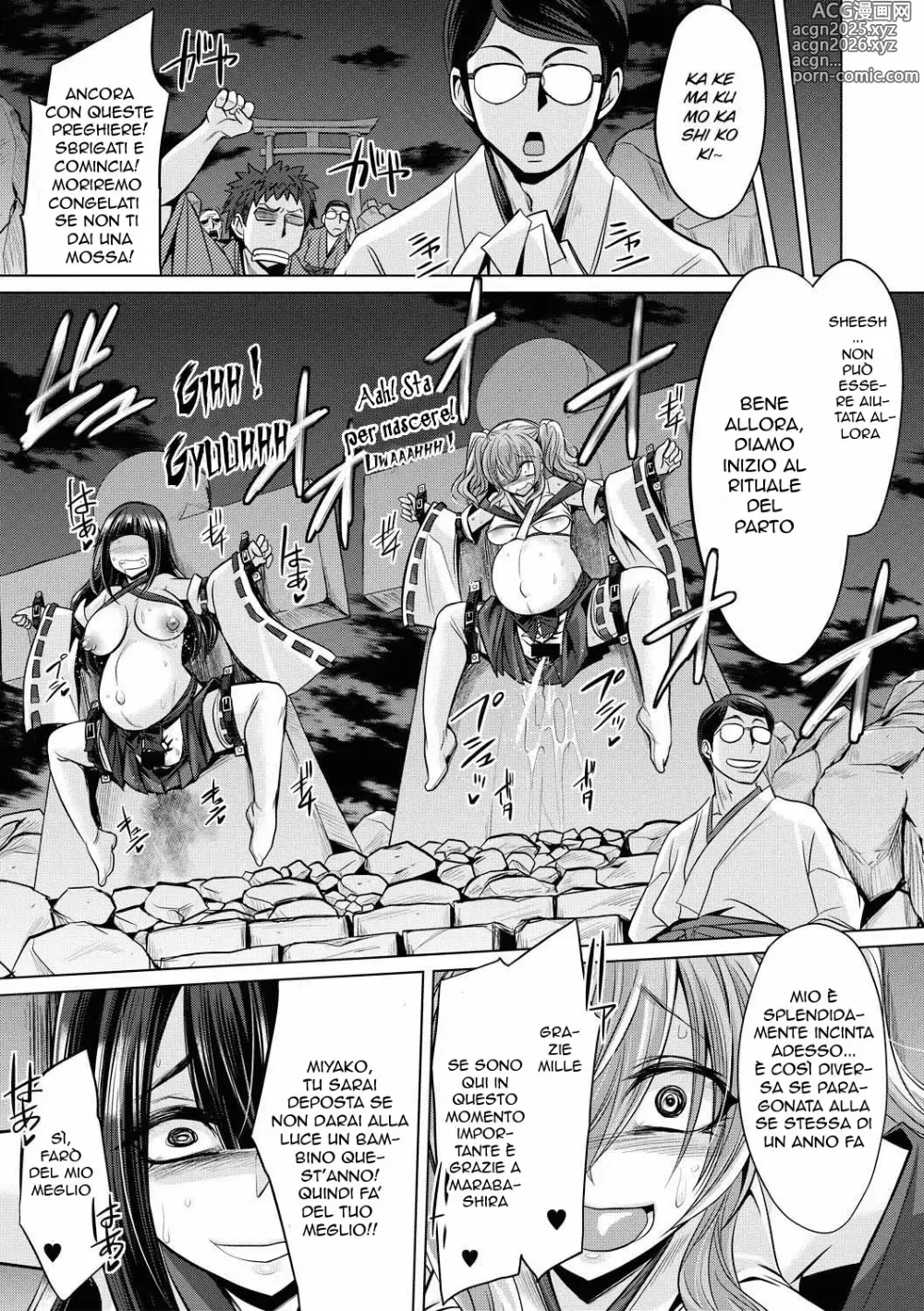Page 29 of manga La Nuova Sacerdotessa