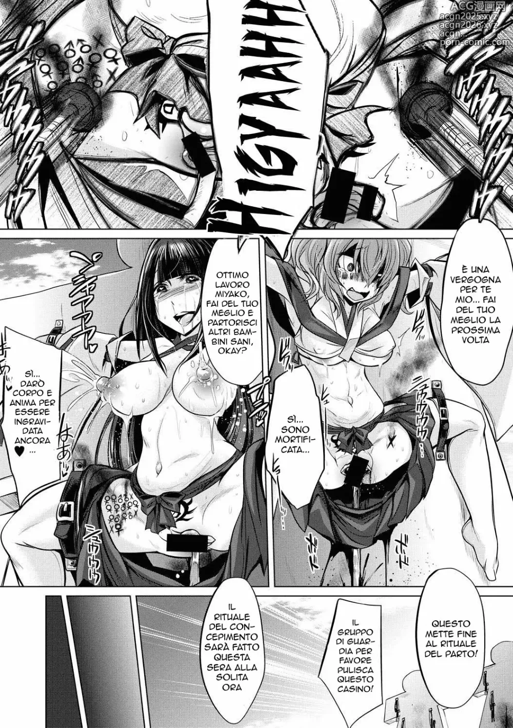 Page 32 of manga La Nuova Sacerdotessa