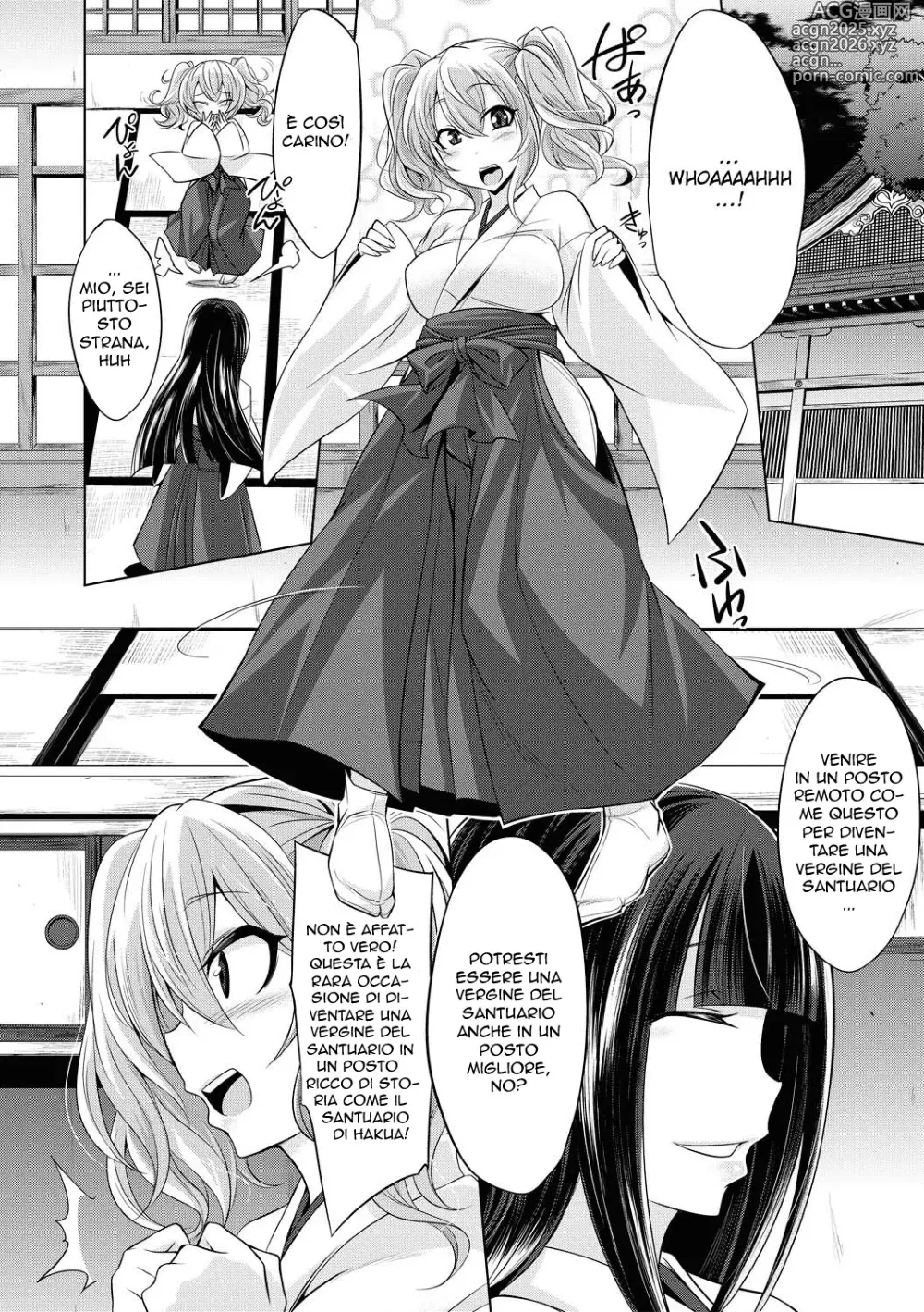 Page 6 of manga La Nuova Sacerdotessa