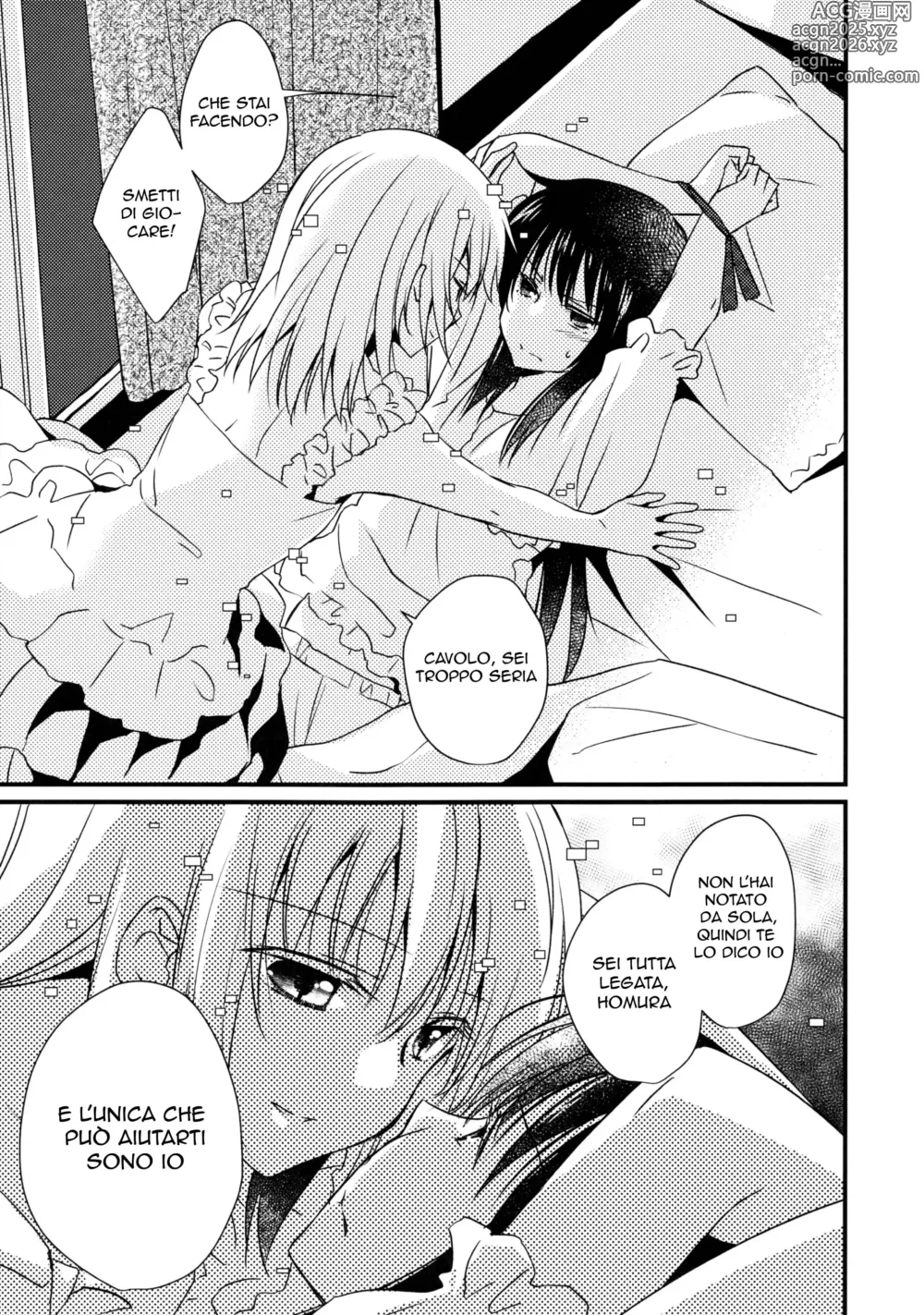 Page 11 of doujinshi Amnesia a Letto