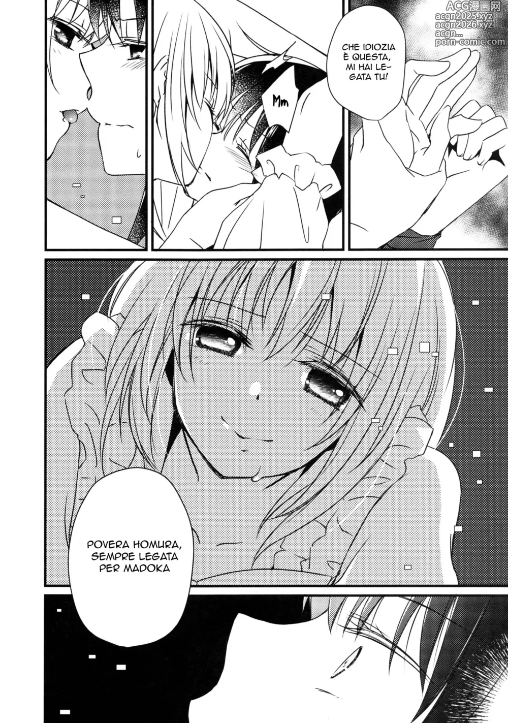 Page 12 of doujinshi Amnesia a Letto