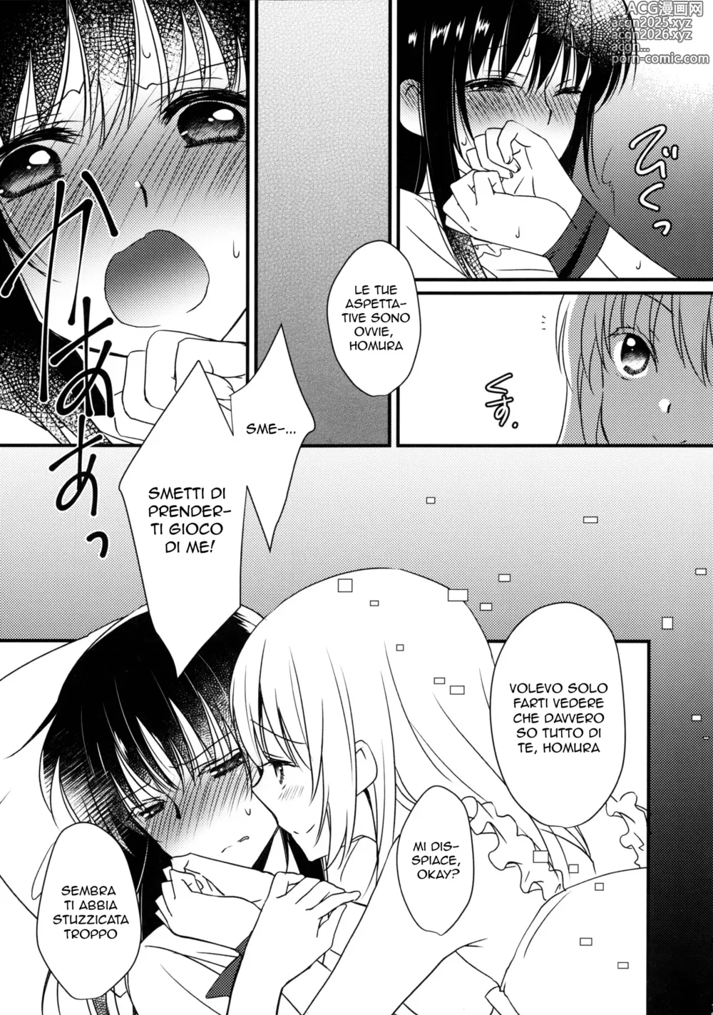 Page 19 of doujinshi Amnesia a Letto