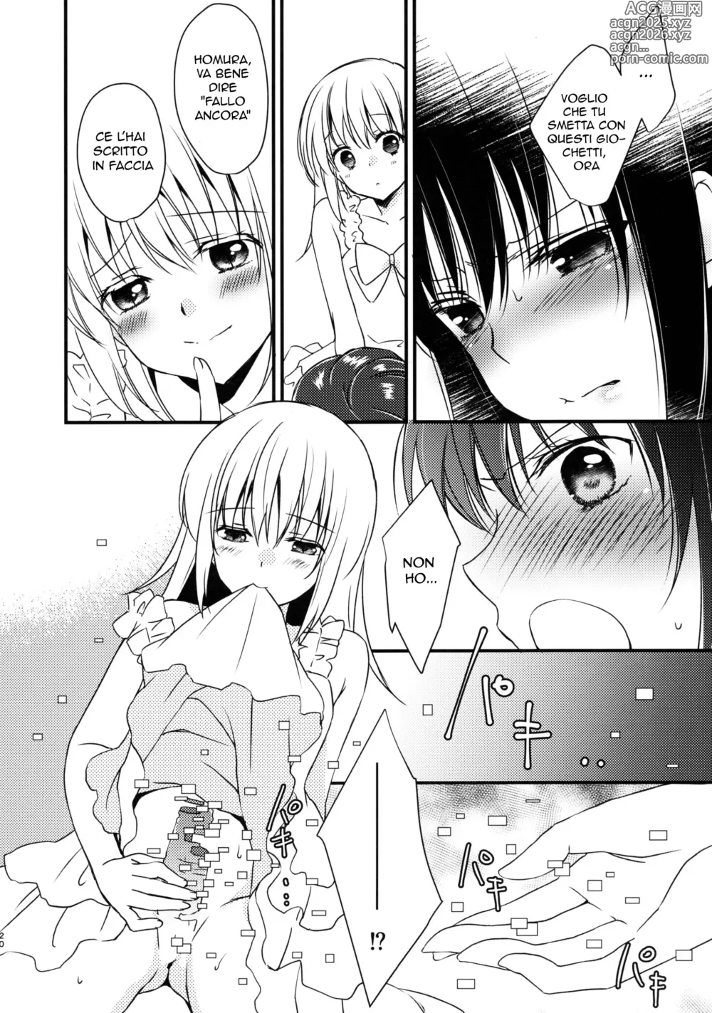 Page 20 of doujinshi Amnesia a Letto