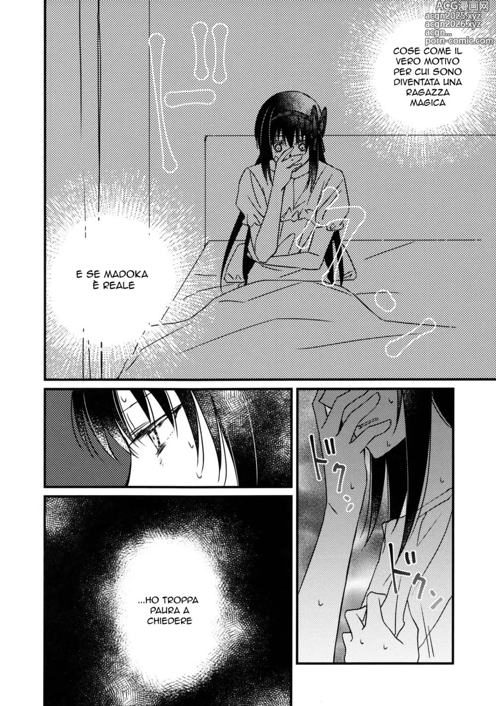 Page 8 of doujinshi Amnesia a Letto