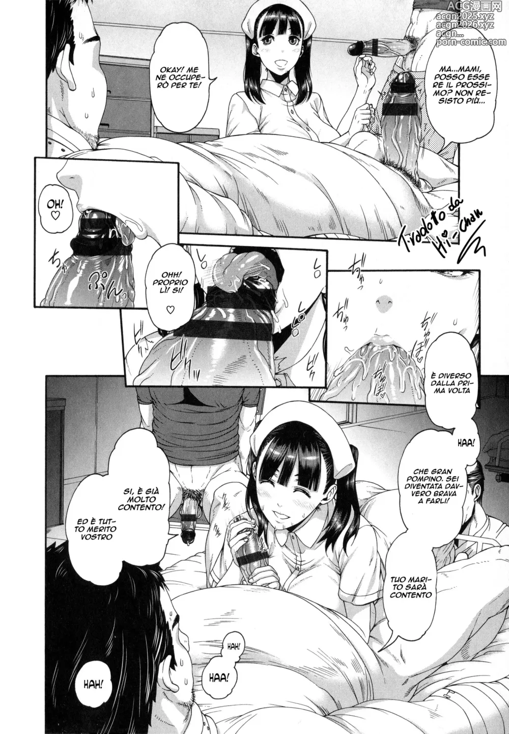 Page 2 of manga Curami Tutto