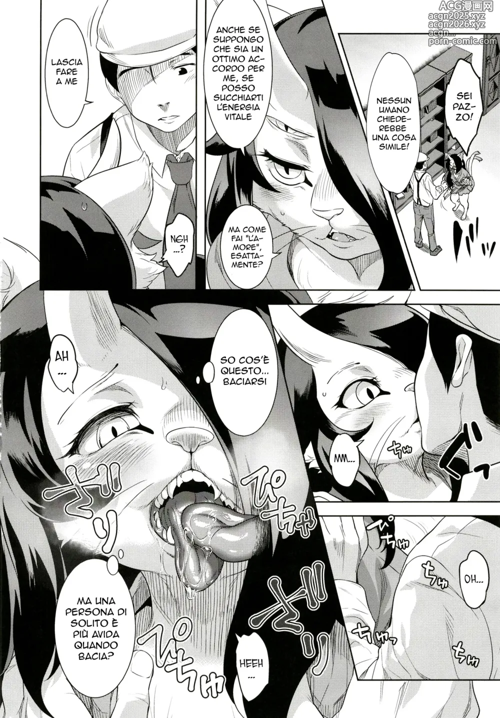 Page 22 of doujinshi Un Demone Perverso