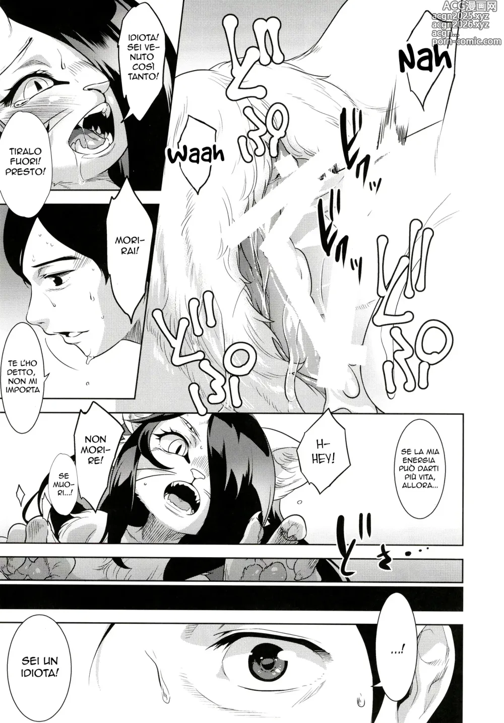 Page 29 of doujinshi Un Demone Perverso