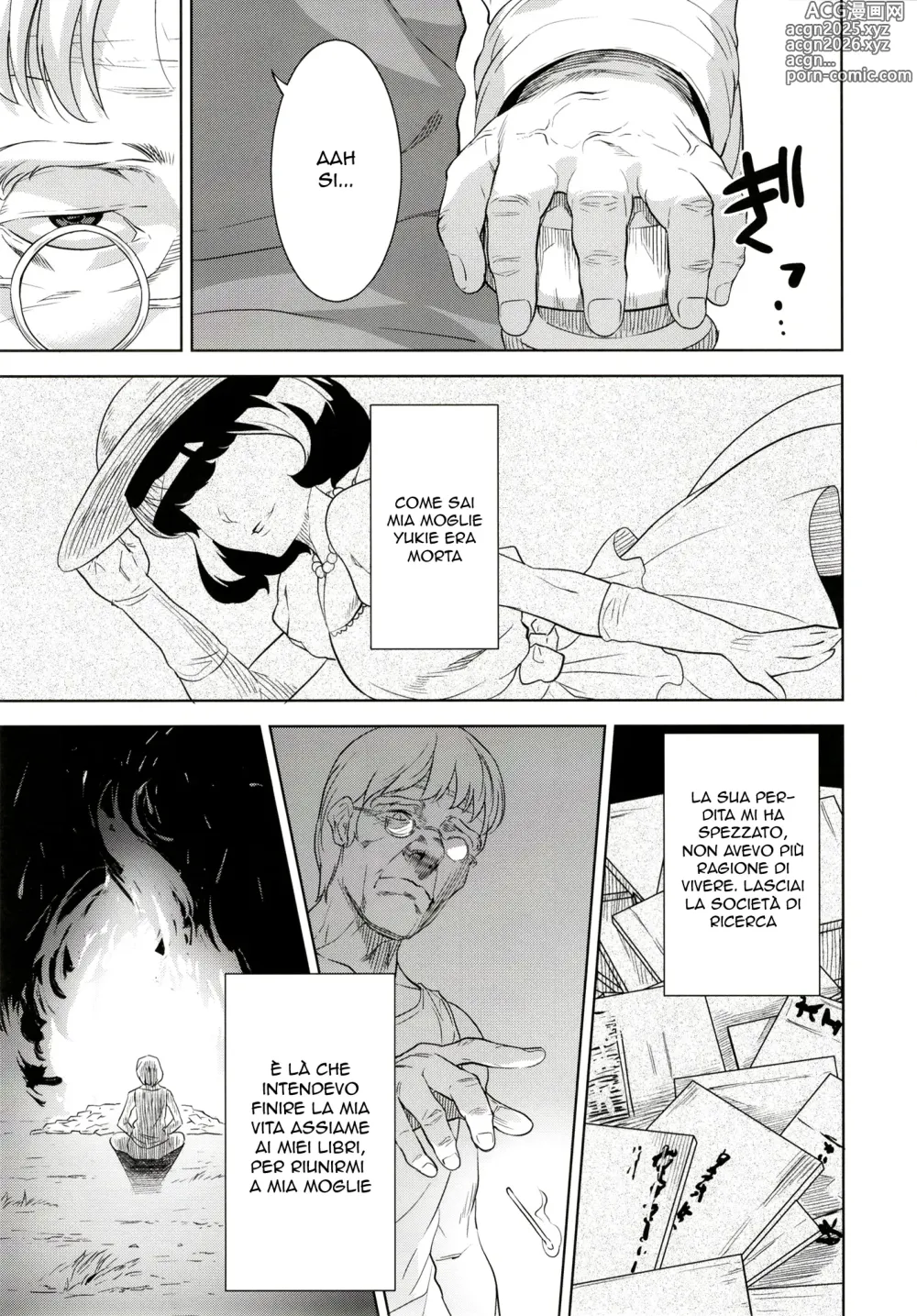 Page 7 of doujinshi Un Demone Perverso