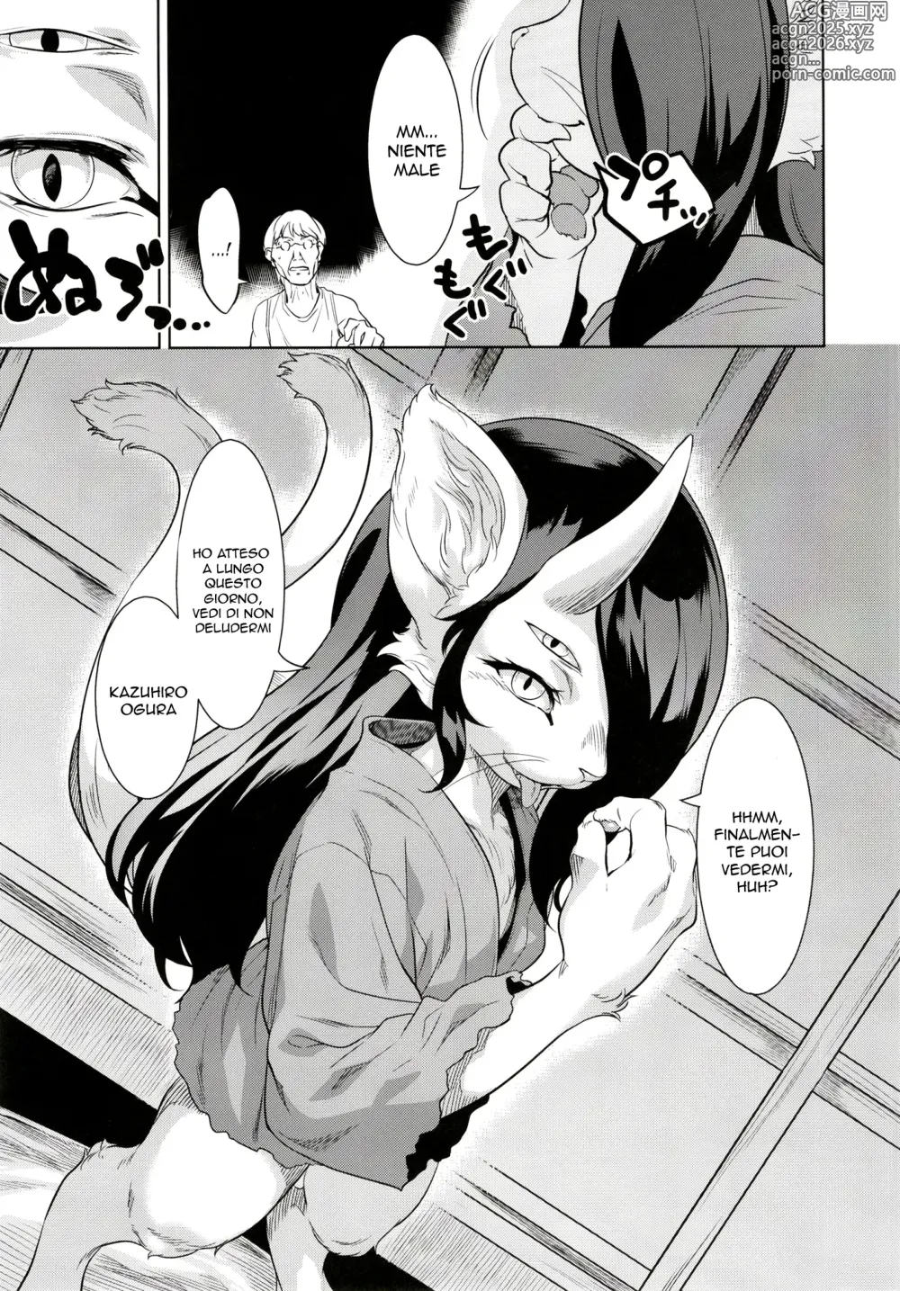 Page 9 of doujinshi Un Demone Perverso