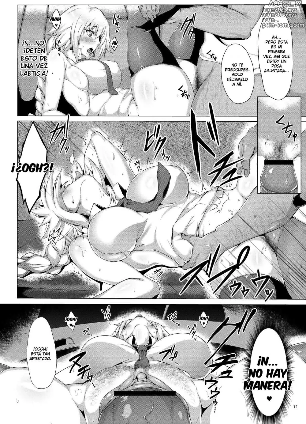 Page 12 of doujinshi Seijo-sama ga Yagai Roshutsu ya Hentai Koubi nante Suru Wake Nai