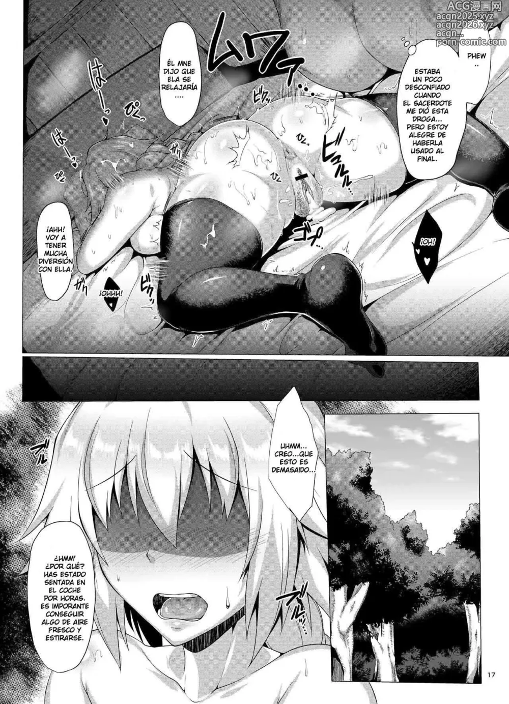 Page 18 of doujinshi Seijo-sama ga Yagai Roshutsu ya Hentai Koubi nante Suru Wake Nai