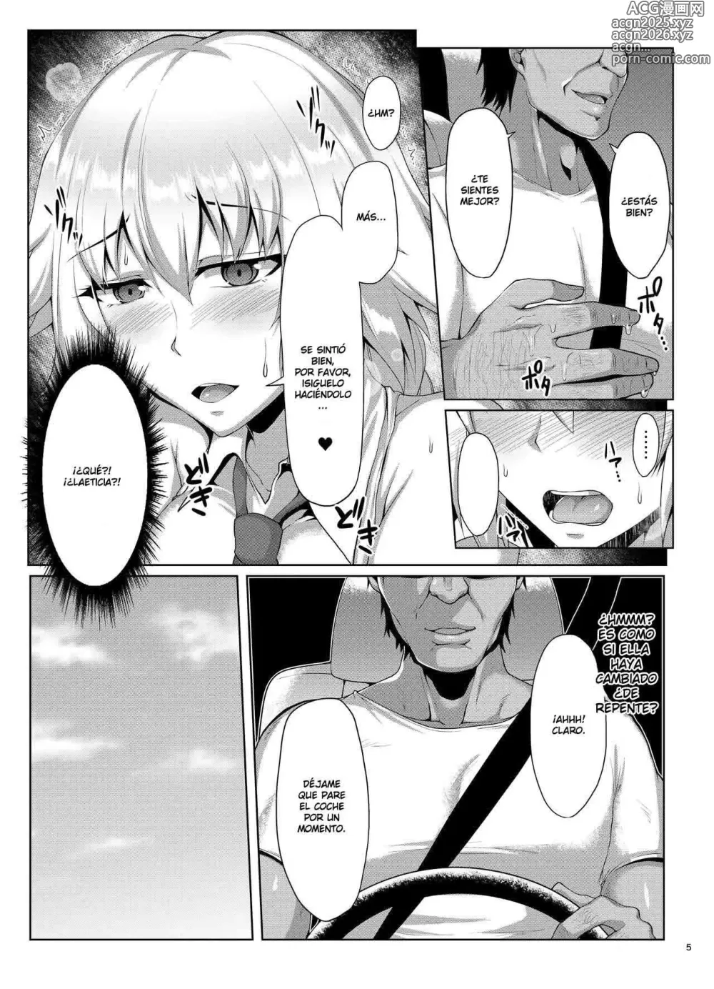 Page 6 of doujinshi Seijo-sama ga Yagai Roshutsu ya Hentai Koubi nante Suru Wake Nai