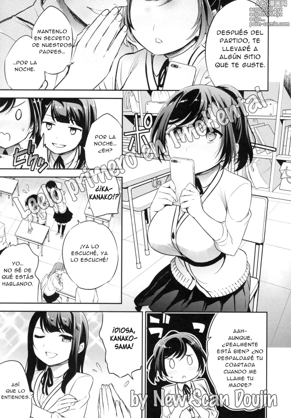 Page 2 of doujinshi C9-43 Sayuri 3 ~ El Cuerpo De La Chica Cambia Lascivamente Cuanto Más Sea Violada Por Un Abusador