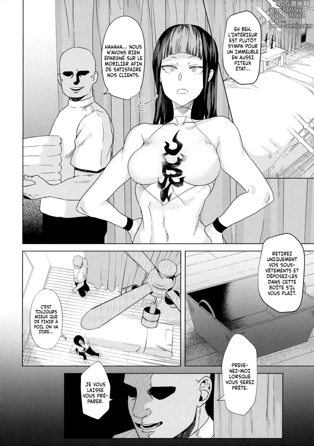 Page 6 of doujinshi Who, me? Losing to a phony masseuse?