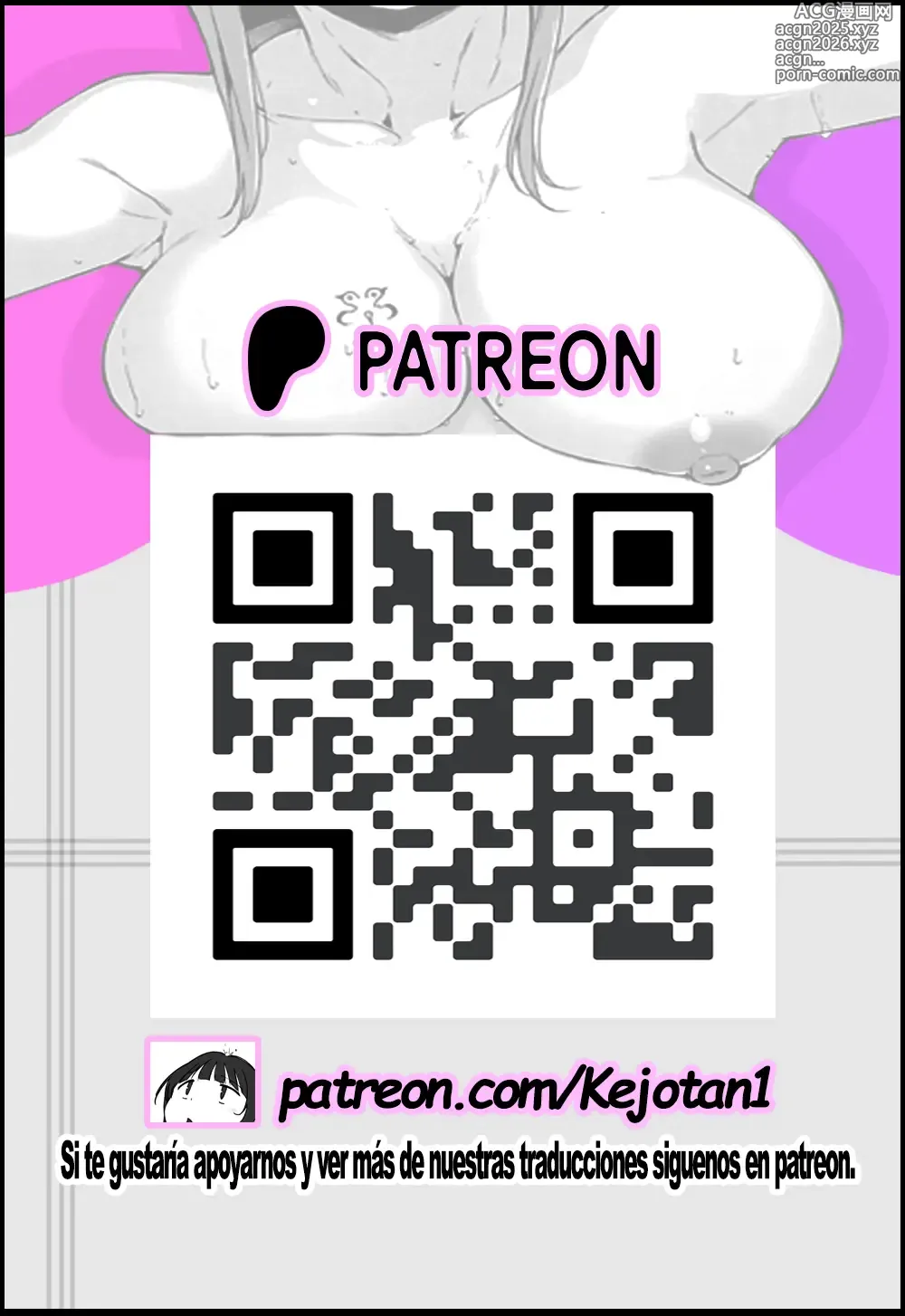 Page 54 of doujinshi No Puedes Tener Sexo Con Tu Madre