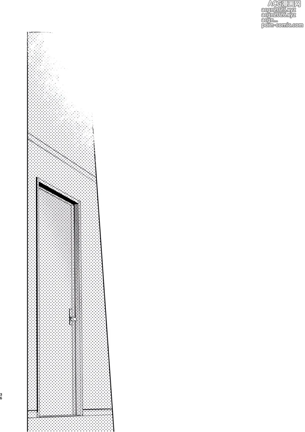 Page 35 of doujinshi Karayakusoku