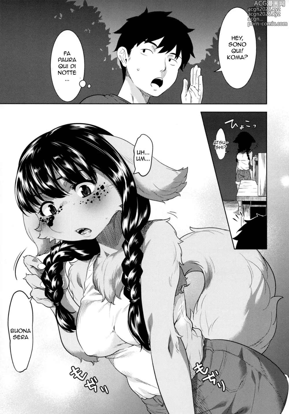 Page 14 of doujinshi Amore Ferale