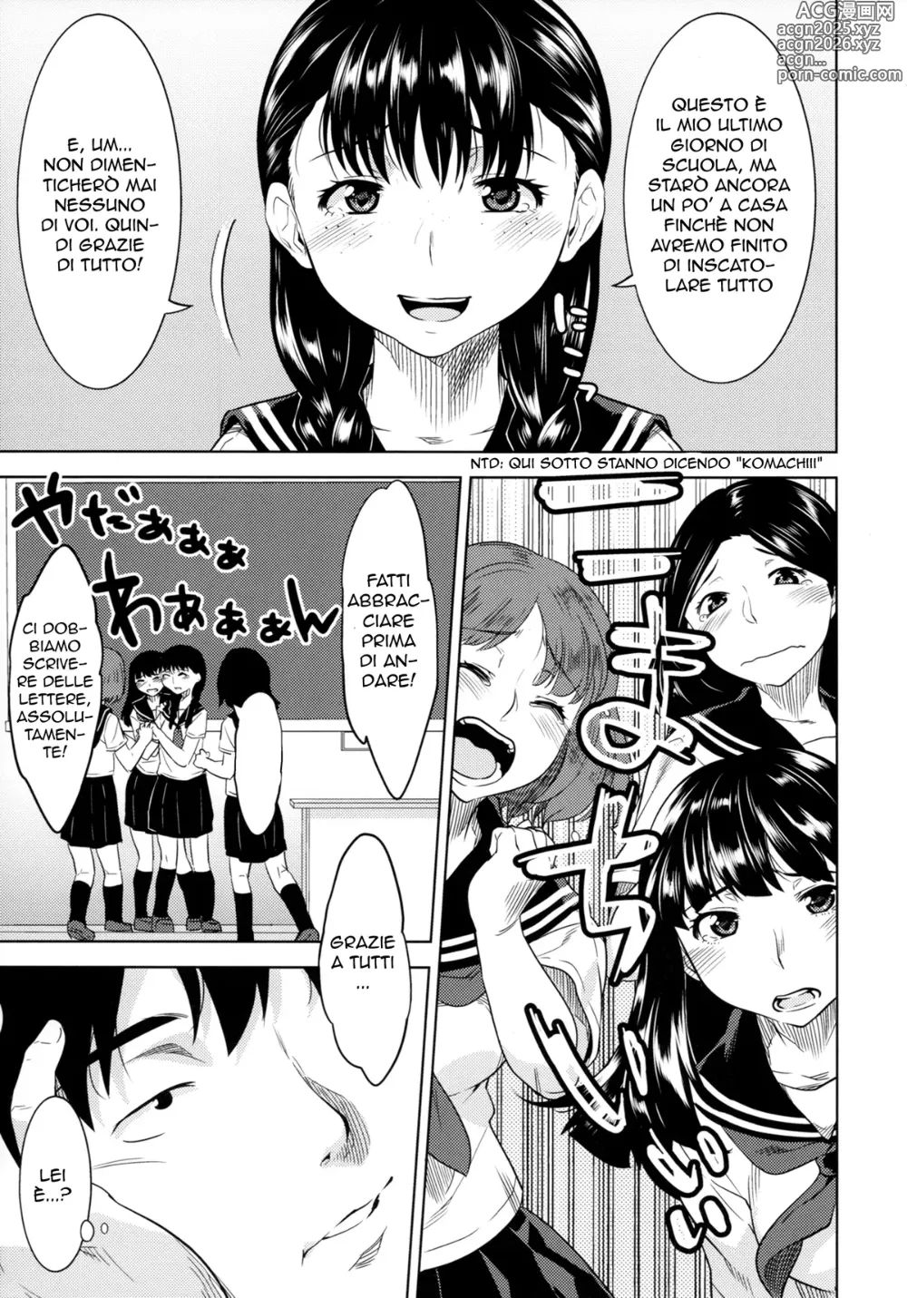 Page 8 of doujinshi Amore Ferale