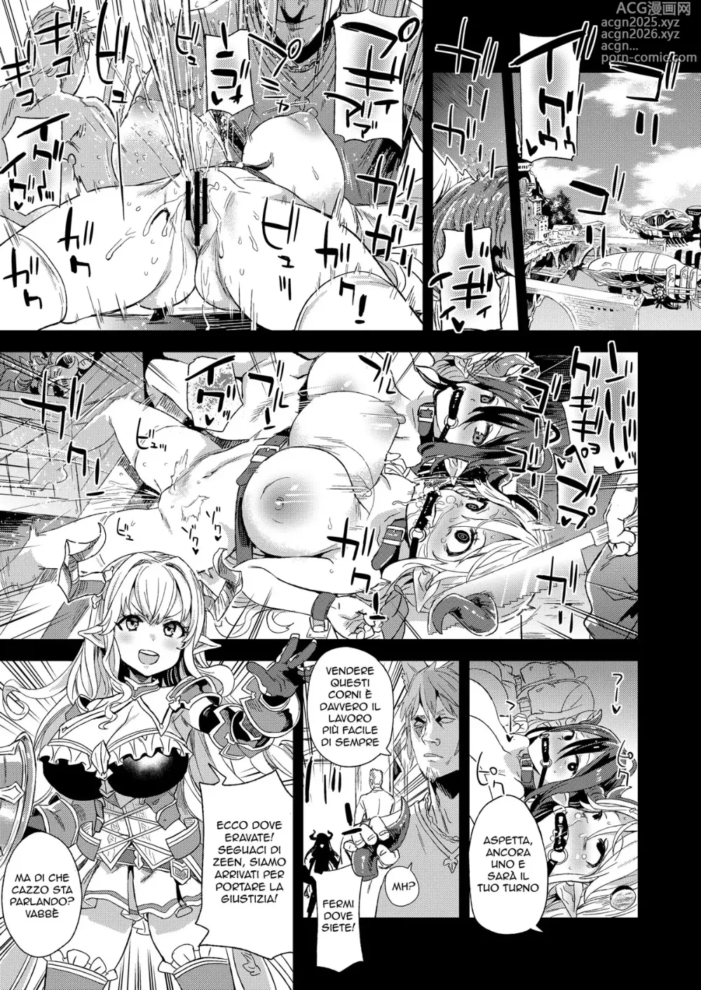 Page 3 of doujinshi Pecorelle tanto Belle