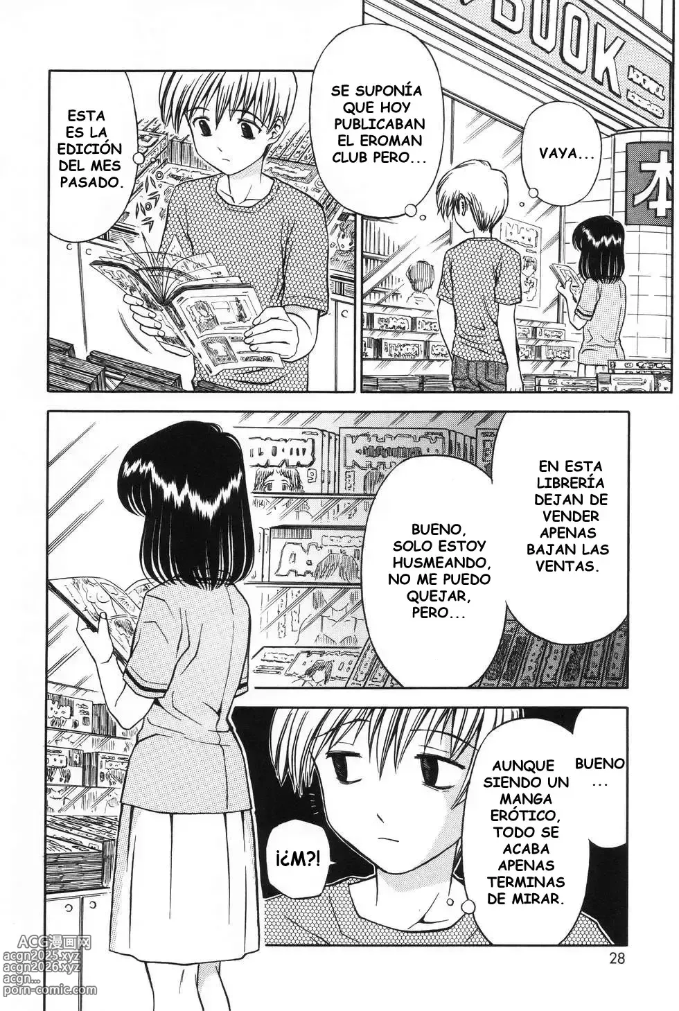 Page 2 of manga Chica Mojada