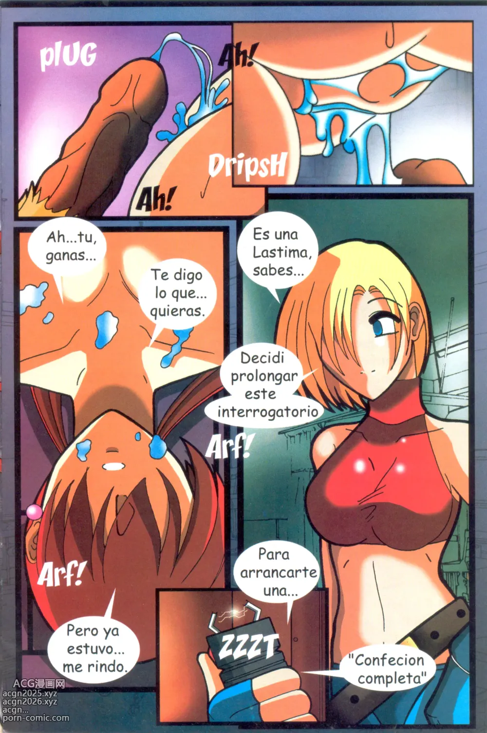 Page 13 of doujinshi The queen of fighters 2001 short stories