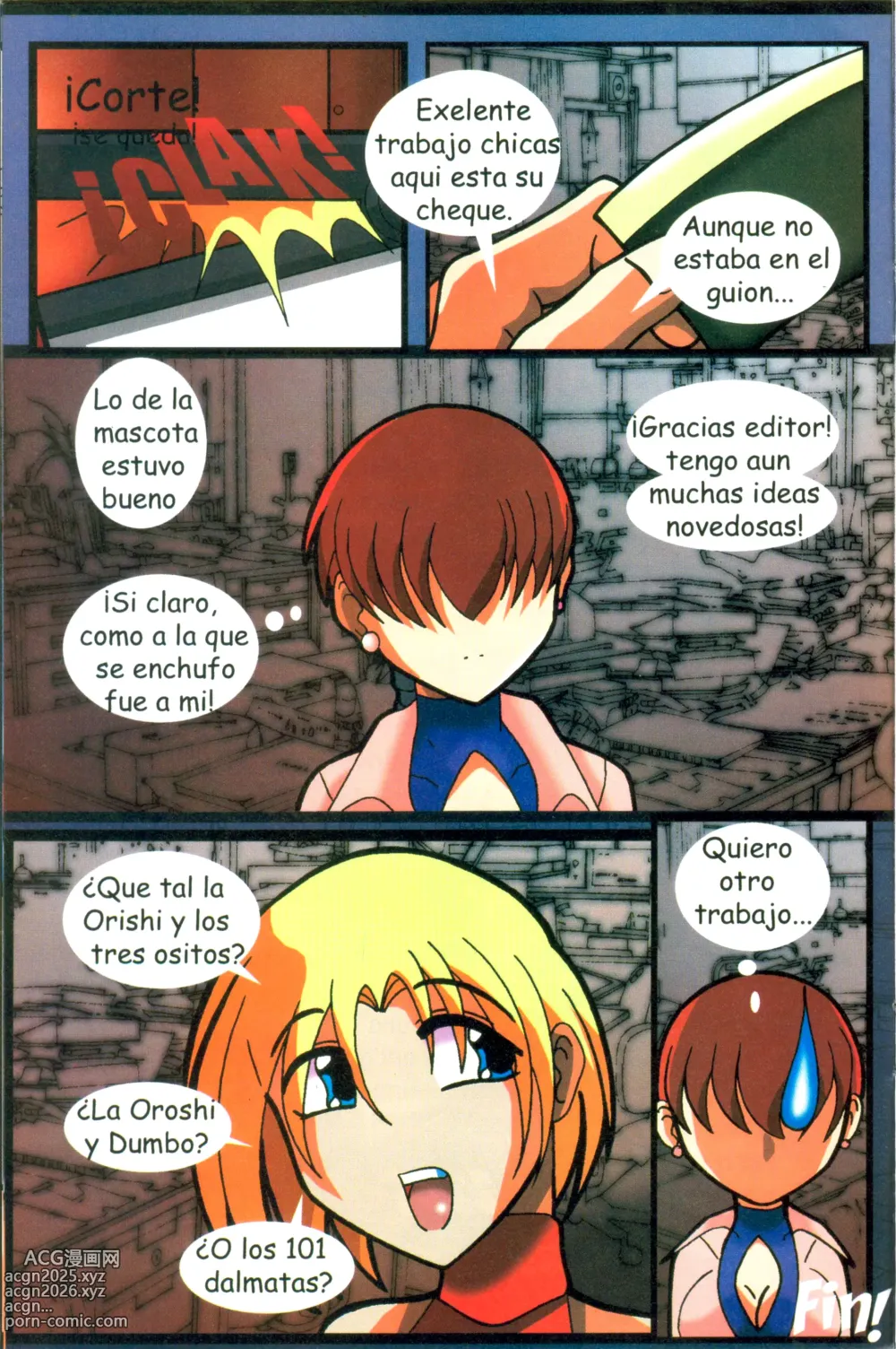 Page 14 of doujinshi The queen of fighters 2001 short stories