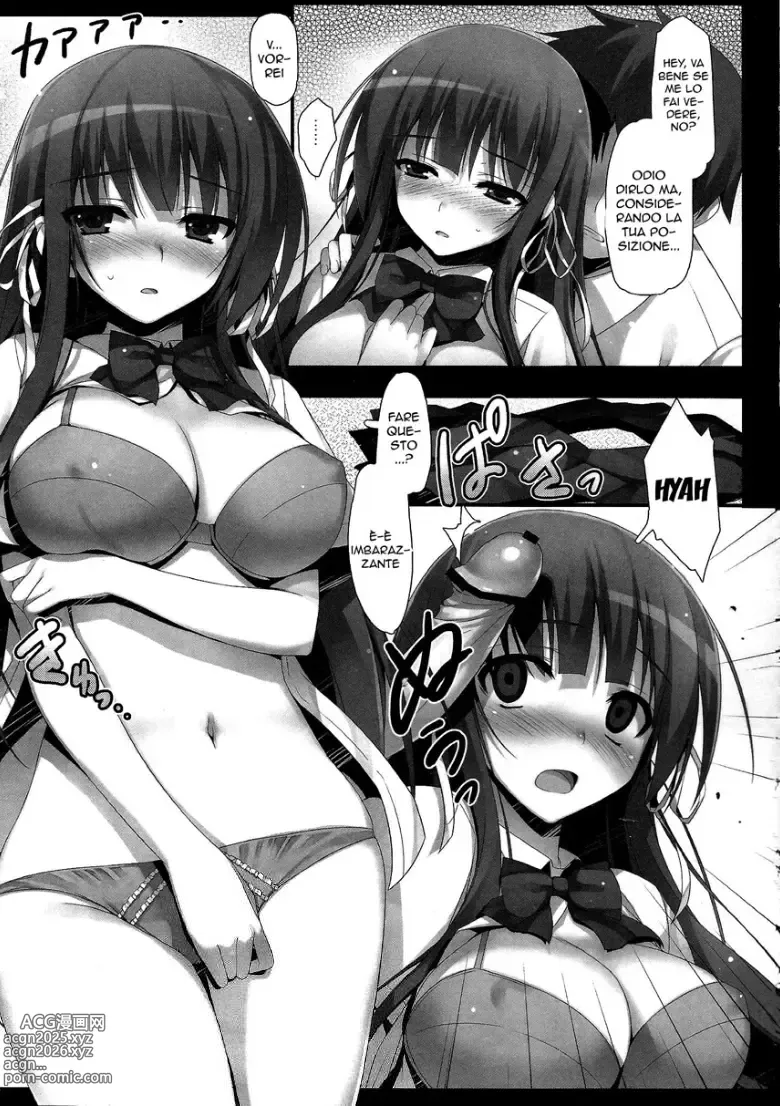 Page 10 of doujinshi Ti Farò Mia