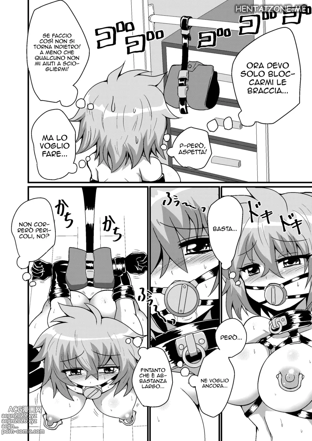 Page 12 of doujinshi Masturbatrice Seriale