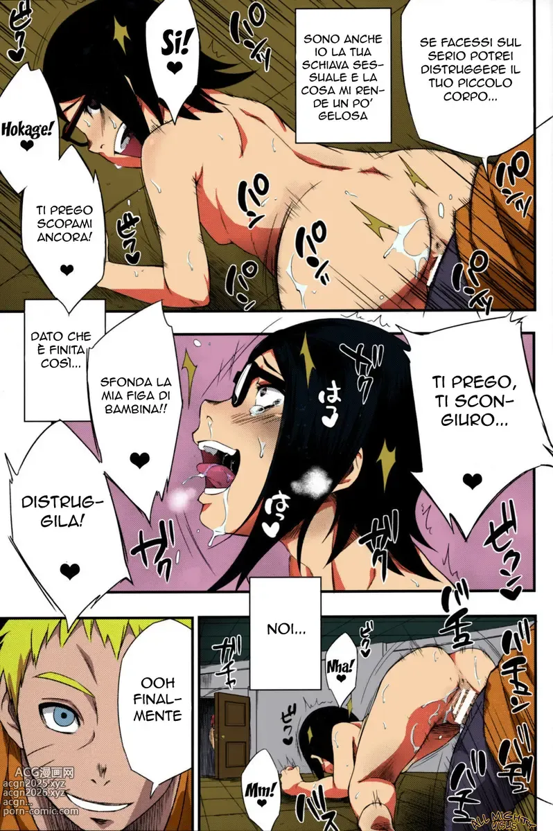 Page 5 of doujinshi Naruto e le Sue Troiette