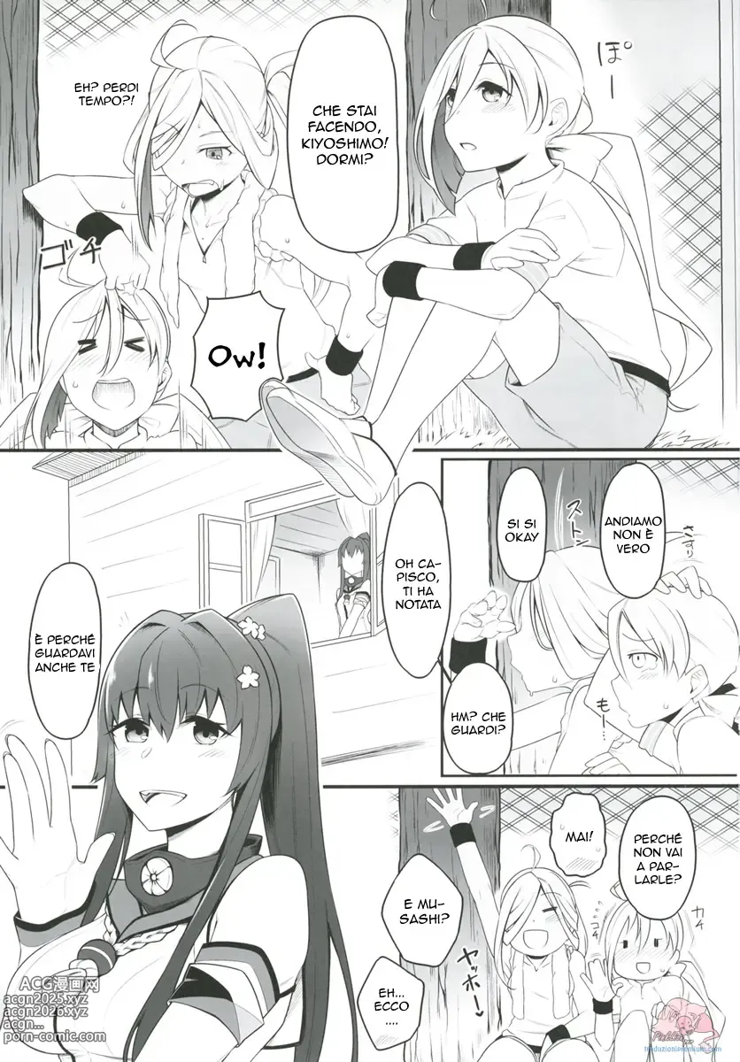 Page 3 of doujinshi È Meglio se Dormi