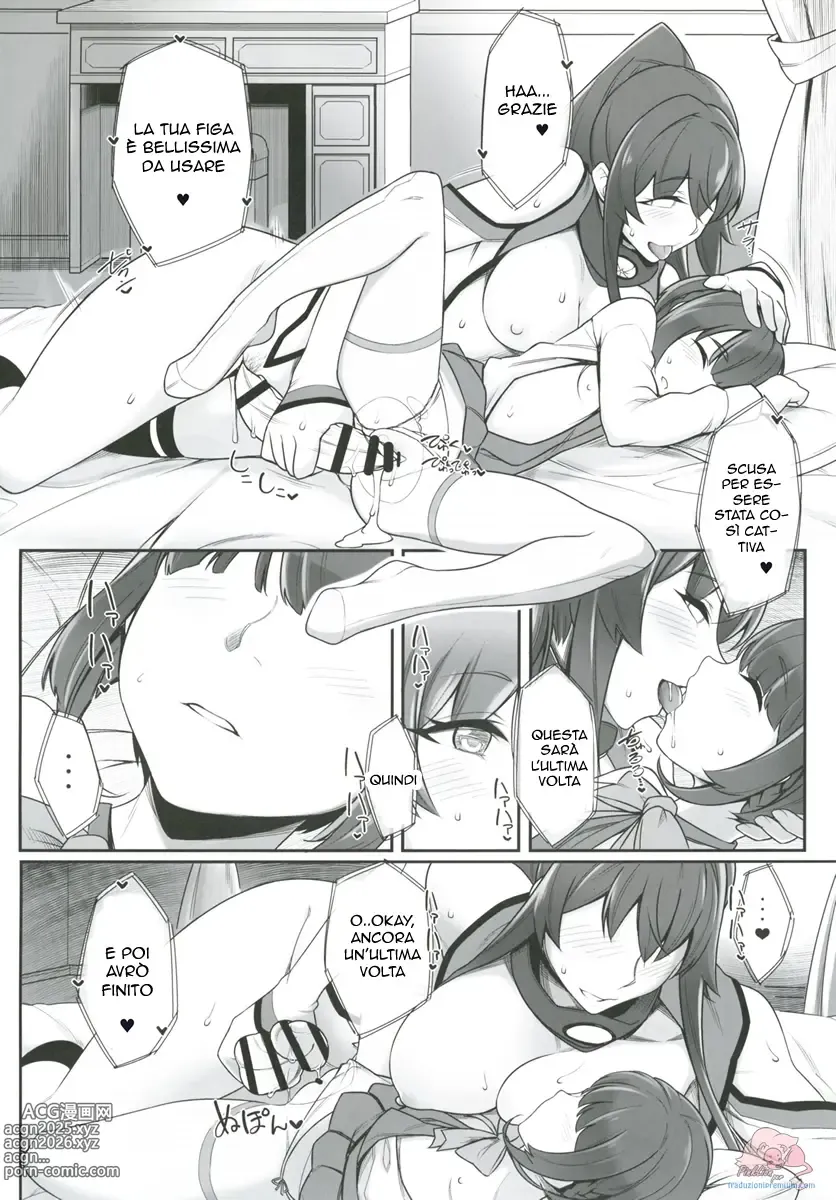 Page 22 of doujinshi È Meglio se Dormi