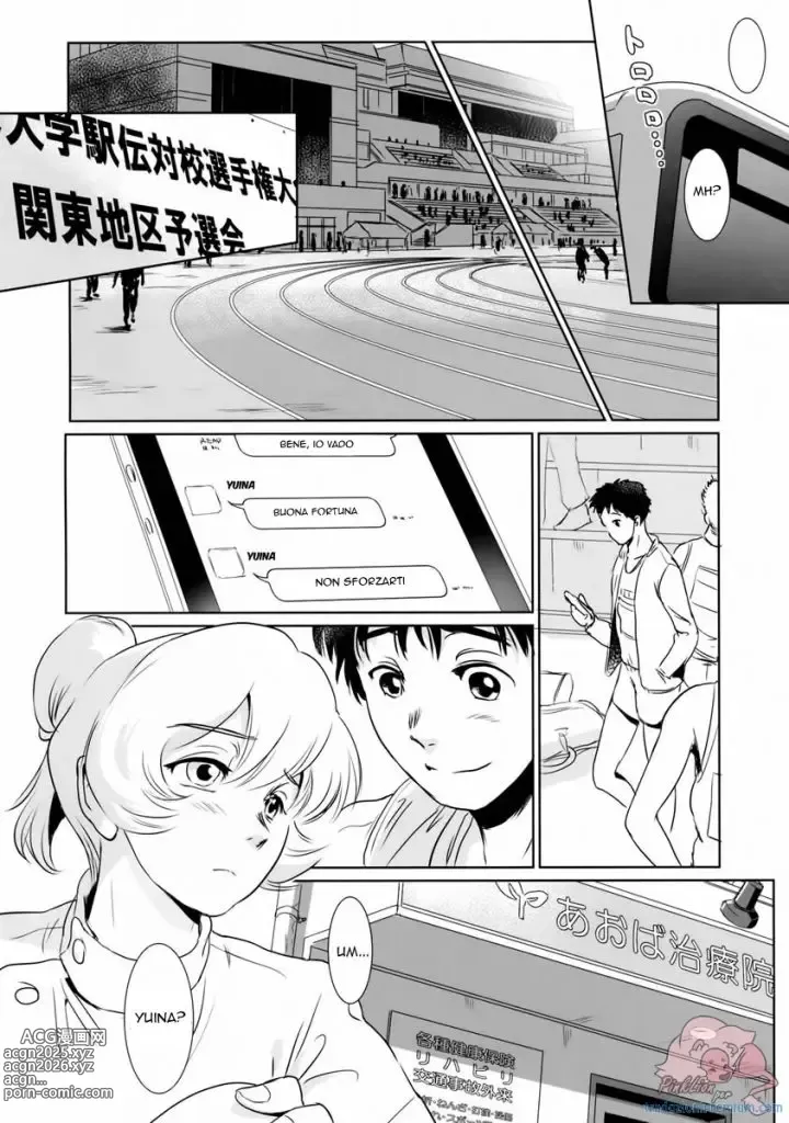 Page 20 of doujinshi Vivere con Mia Sorella