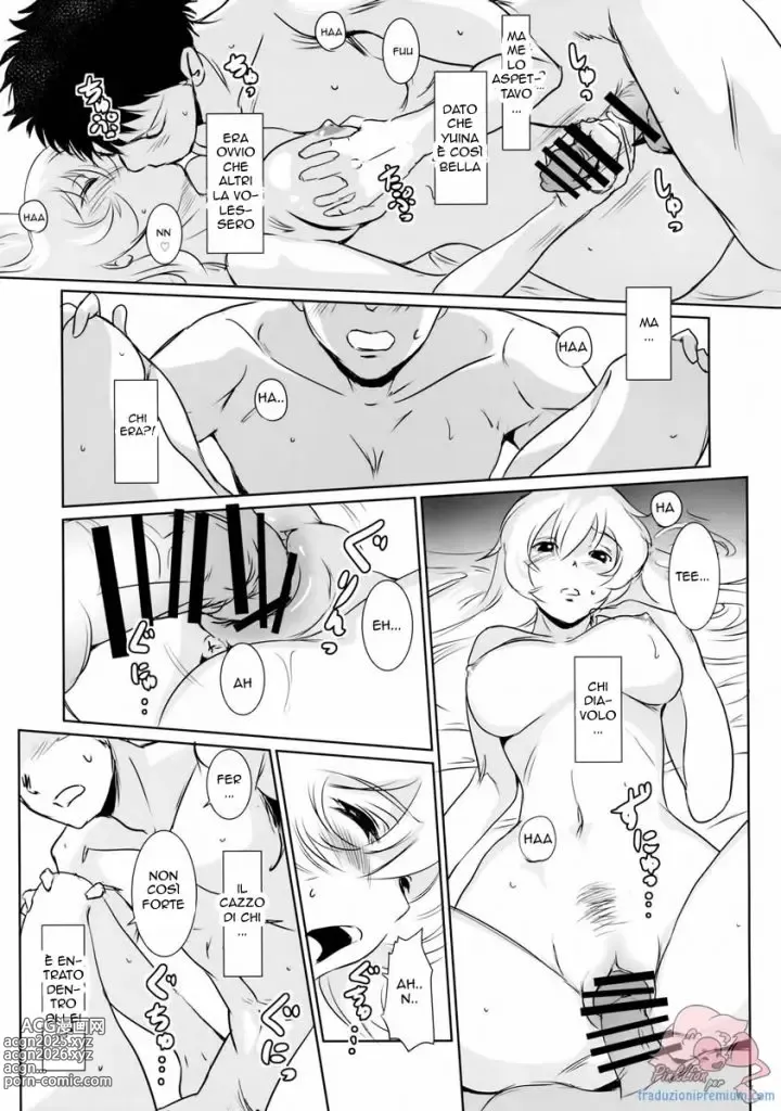 Page 29 of doujinshi Vivere con Mia Sorella