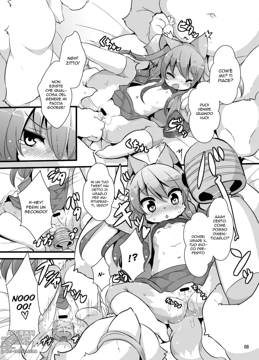 Page 8 of doujinshi Selfie da Animali