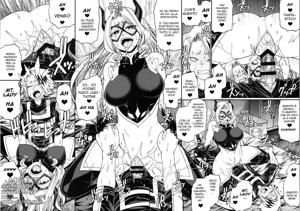 Page 8 of doujinshi Lezioni di Sesso