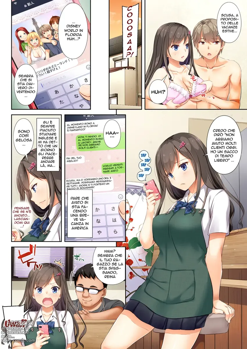 Page 5 of doujinshi Ripagare un Danno