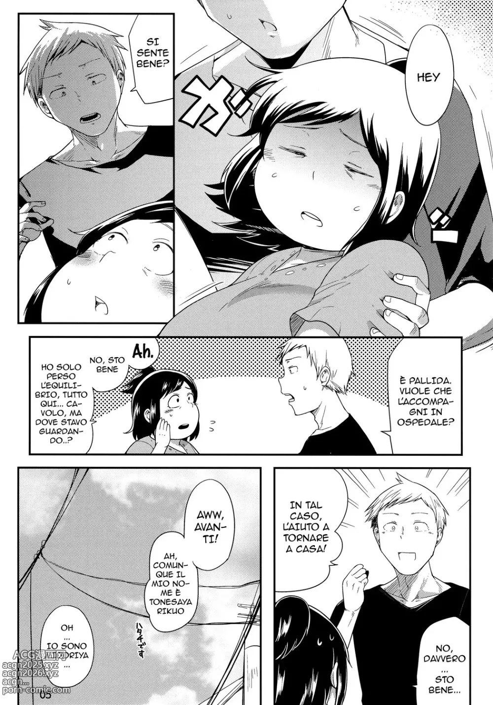 Page 5 of doujinshi Grazie dell' Aiuto Mamma