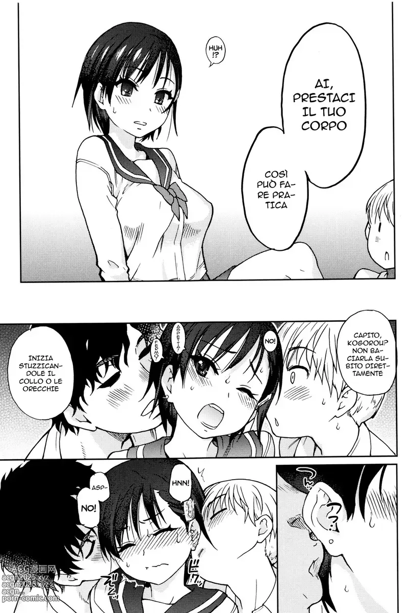 Page 11 of manga Lezioni Pratiche