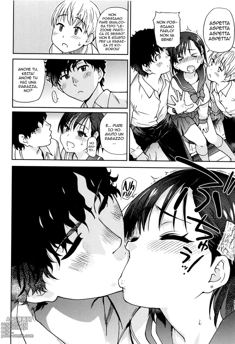 Page 12 of manga Lezioni Pratiche