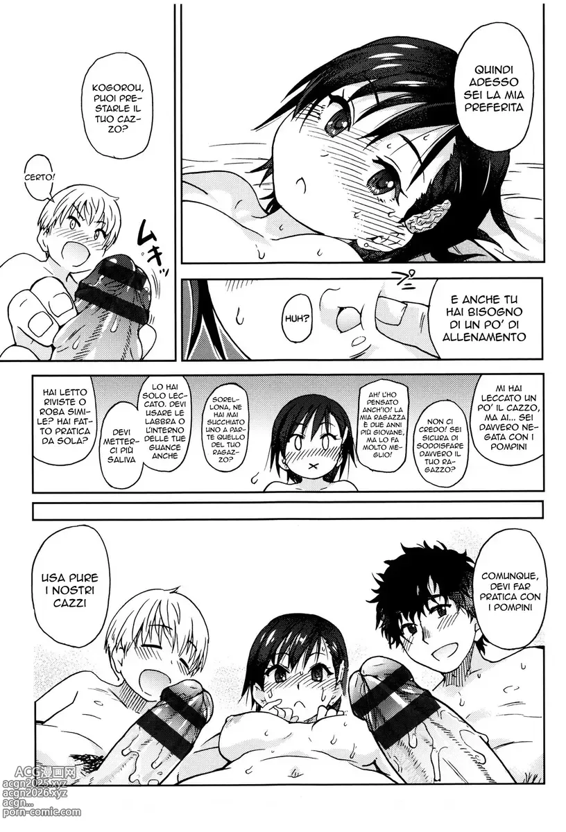 Page 33 of manga Lezioni Pratiche