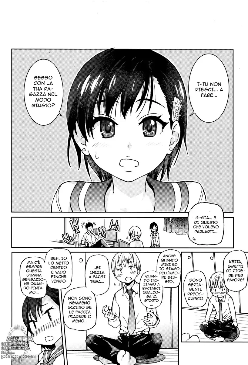 Page 8 of manga Lezioni Pratiche