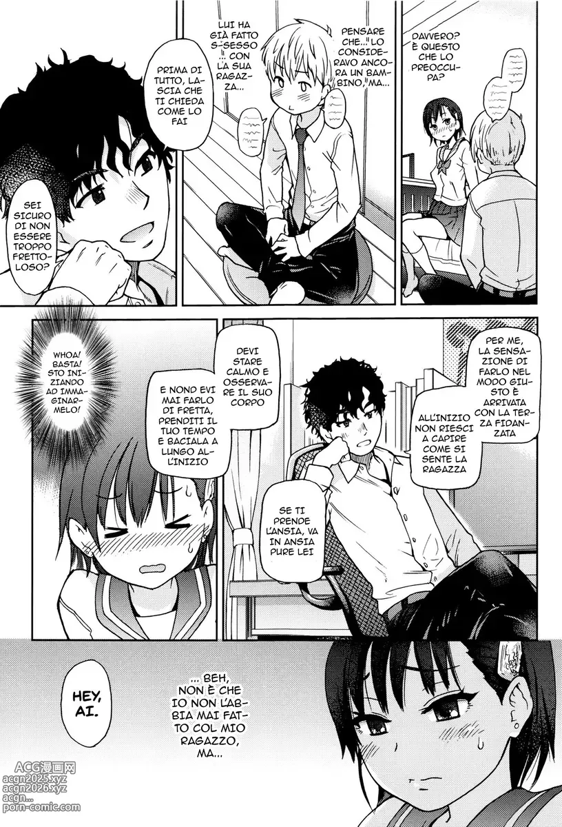 Page 9 of manga Lezioni Pratiche