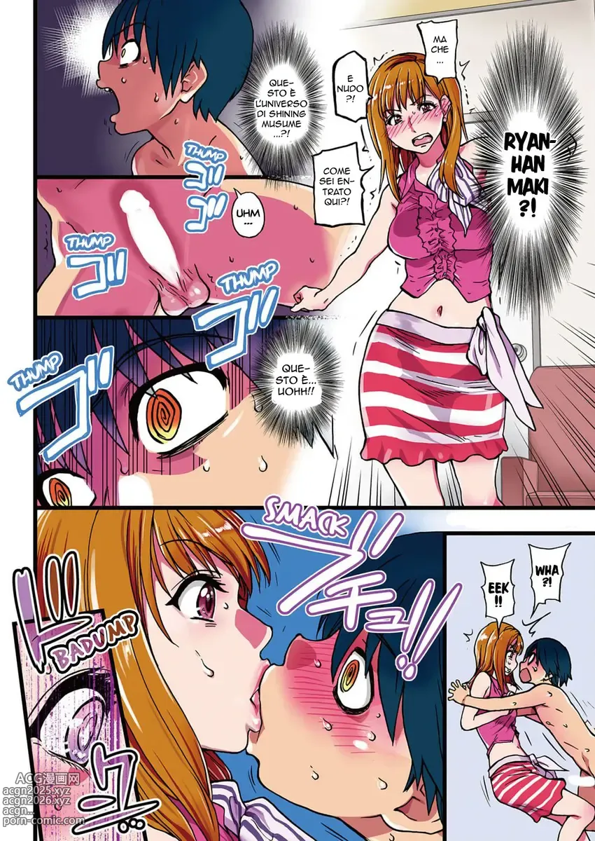Page 2 of manga BACK TO THE SHINING