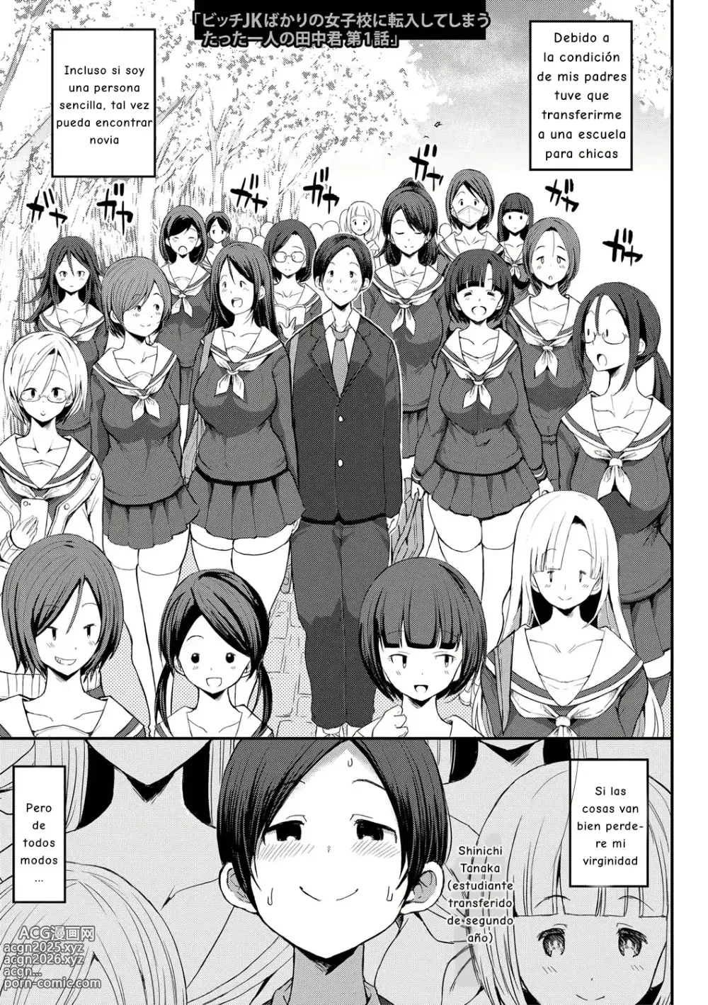 Page 2 of manga Fui Transferido a una Escuela de Chicas pero Todas son Putas