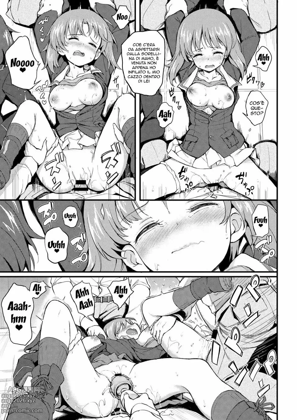 Page 15 of doujinshi Sorelline Pervertite 1