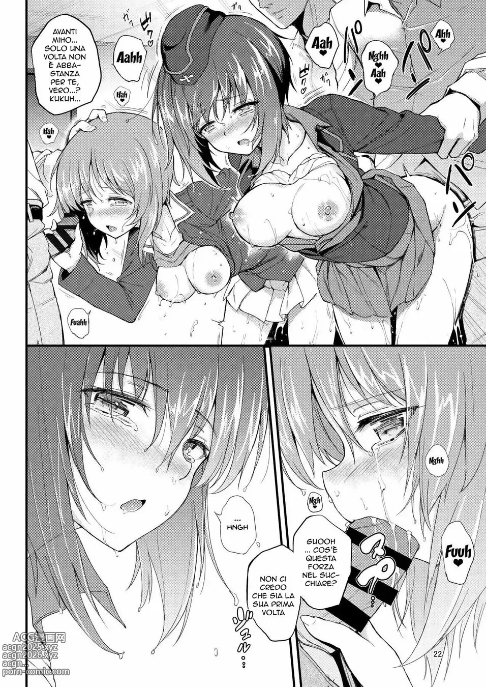 Page 20 of doujinshi Sorelline Pervertite 1