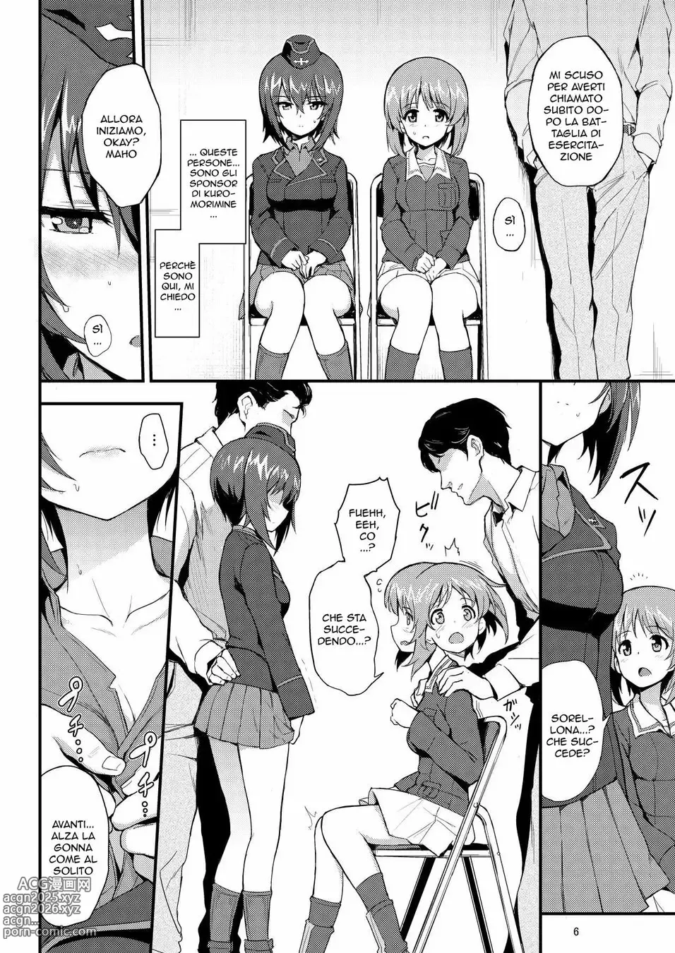 Page 4 of doujinshi Sorelline Pervertite 1