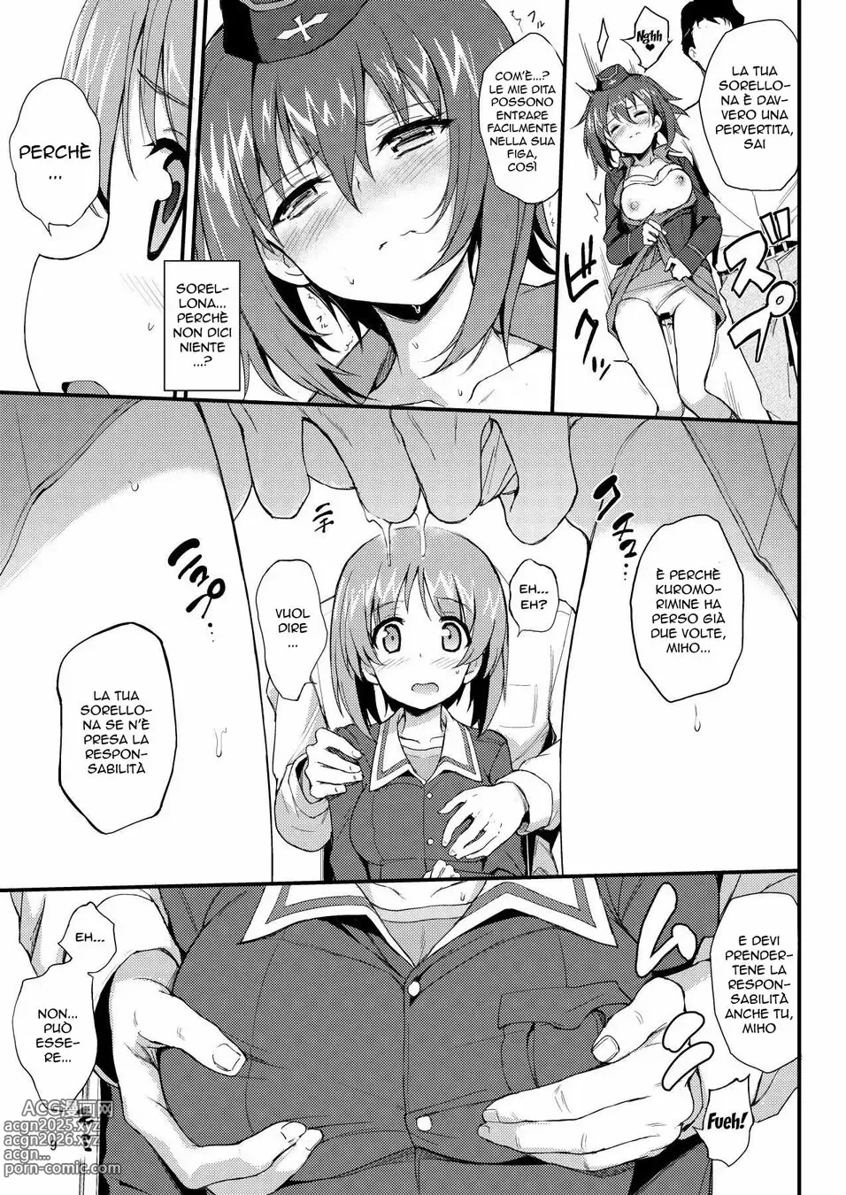 Page 7 of doujinshi Sorelline Pervertite 1