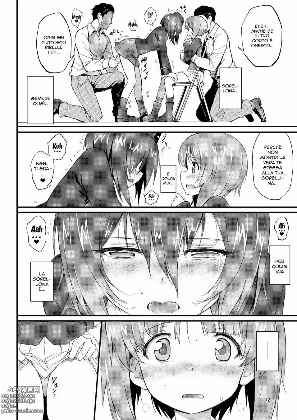 Page 10 of doujinshi Sorelline Pervertite 1