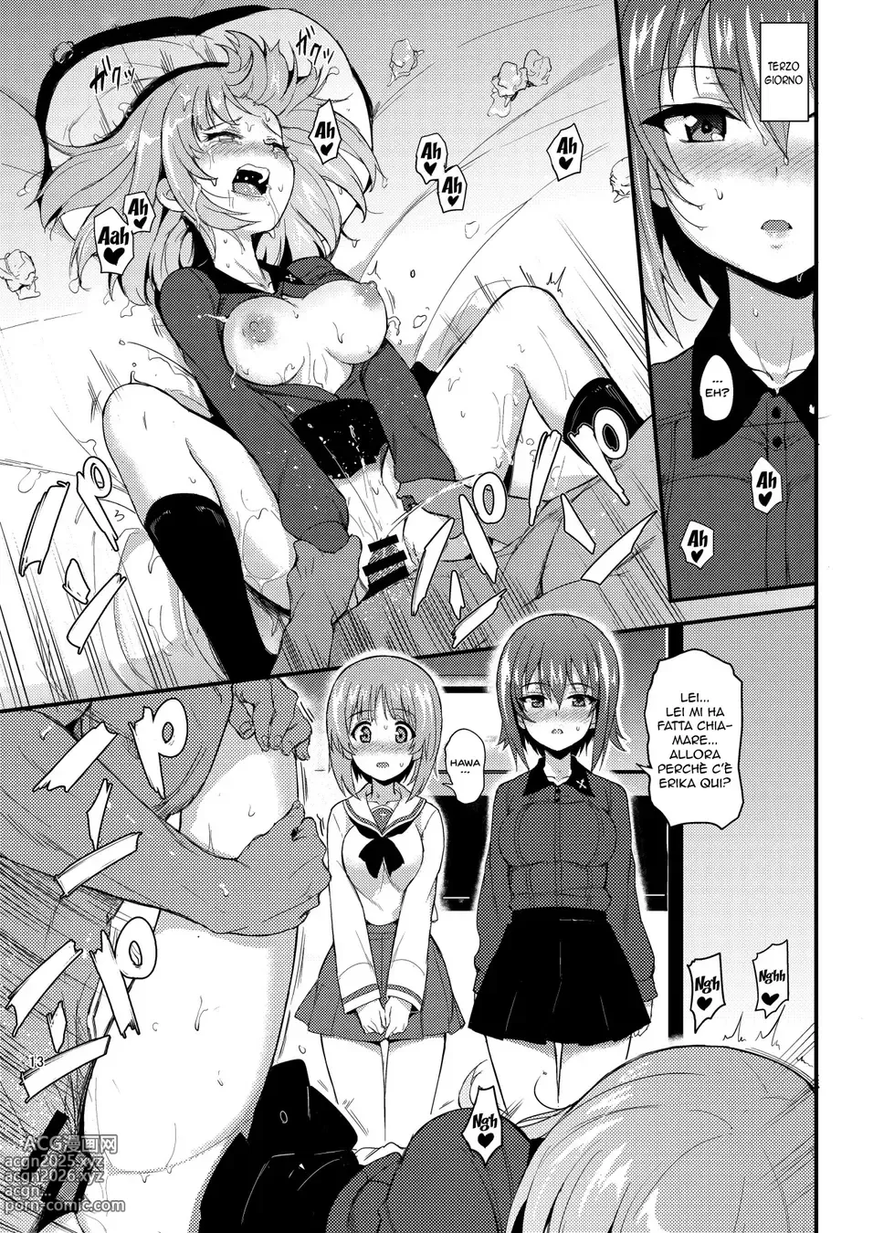 Page 12 of doujinshi Sorelline Pervertite 2